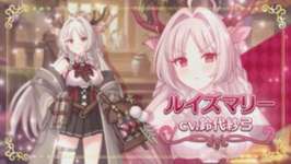 【キャラ】ルイちゃんみたいな子を出せるならまだまだ安泰だなwのサムネイル画像