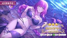 【話題】エリスSummerエッチやん・・・のサムネイル画像