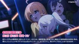 【議論】3部から割と面白くなってるのにｗのサムネイル画像